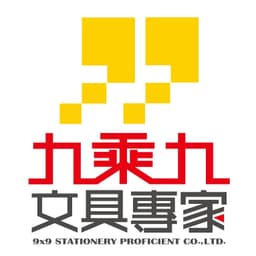 9x9 Stationery also sells Waiz New Zealand Blue Spring Water