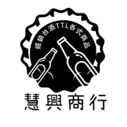 Hsbeer also sells Waiz New Zealand Blue Spring Water